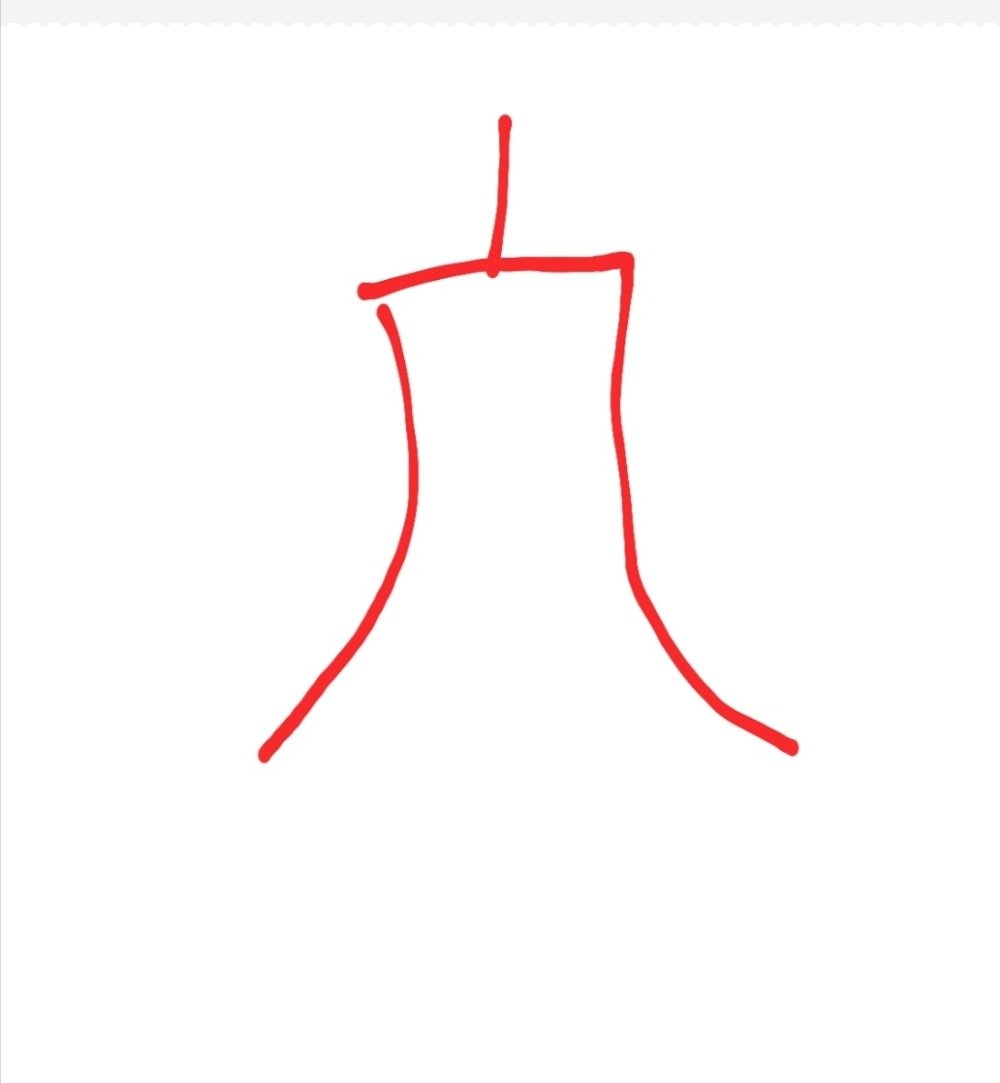【科普课堂•各种天文望远镜•第一话】 神秘的木卫二 【科普课堂•各种天文望远镜•第一话】