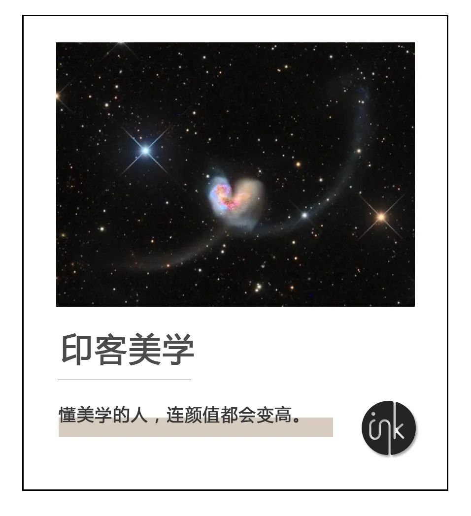关于宇宙的照片
