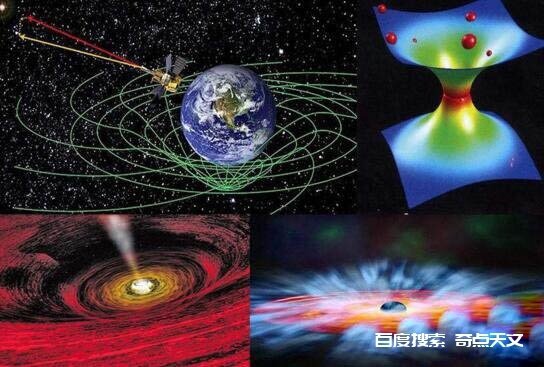 什么是宇宙速度?还有等级? Bob Berman 什么是宇宙速度?还有等级?