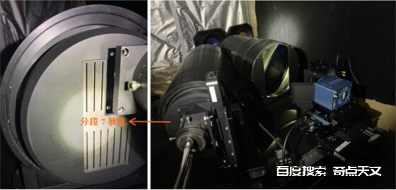 中国成功研制高采样效率积分视场光谱仪