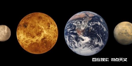 地球和火星是由太阳系内部物质形成