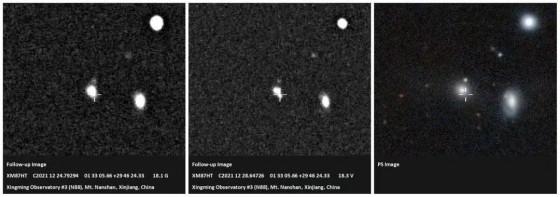 新疆明星天文台发现一颗超新星