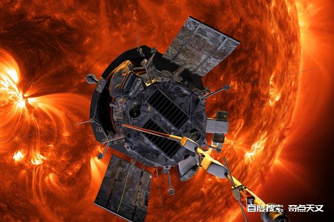 【星闻星事系列24】触日探测器揭秘太阳 触日探测器揭秘太阳