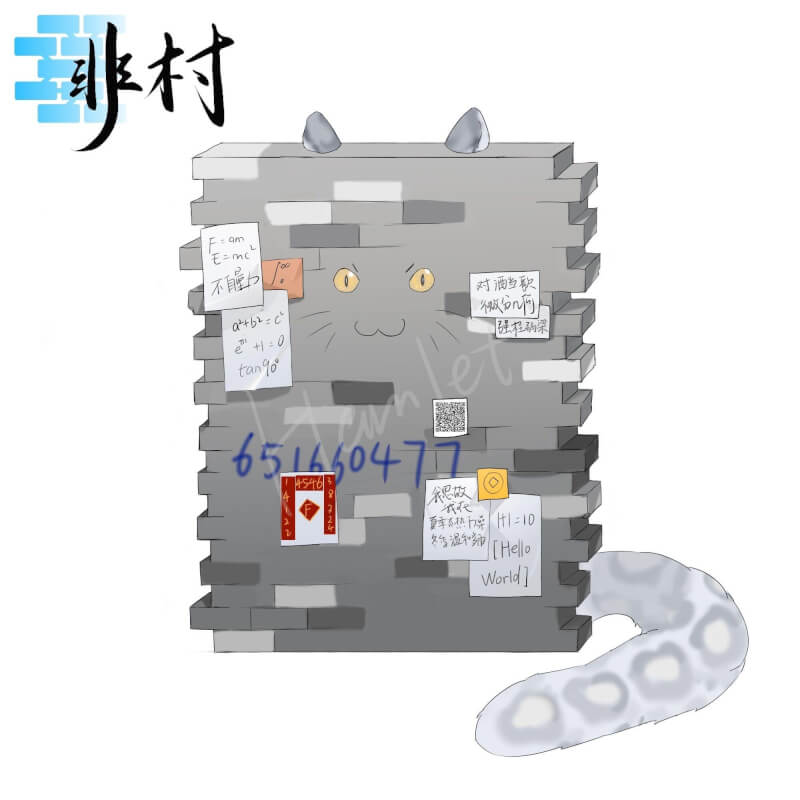 【墙能玩明白】2#斯卡蒂:别让虎鲸孤独 非想录万事墙 【墙能玩明白】2#斯卡蒂:别让虎鲸孤独