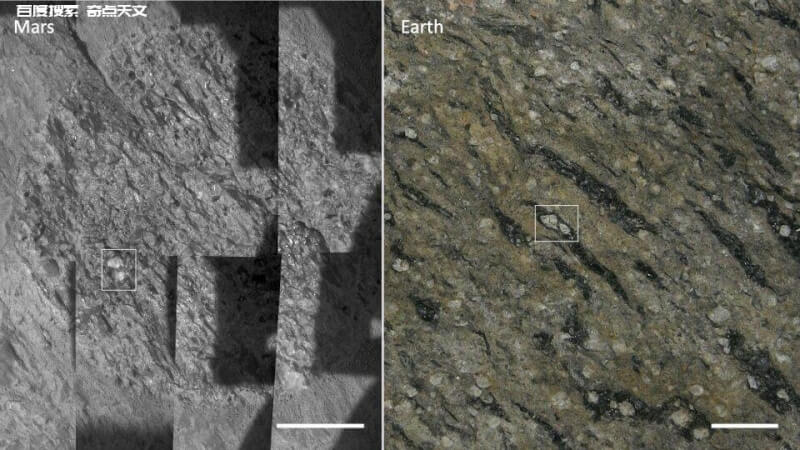 火星上神秘的岩石可能来自于剧烈的火山过程 施欣岚 火星上神秘的岩石可能来自于剧烈的火山过程