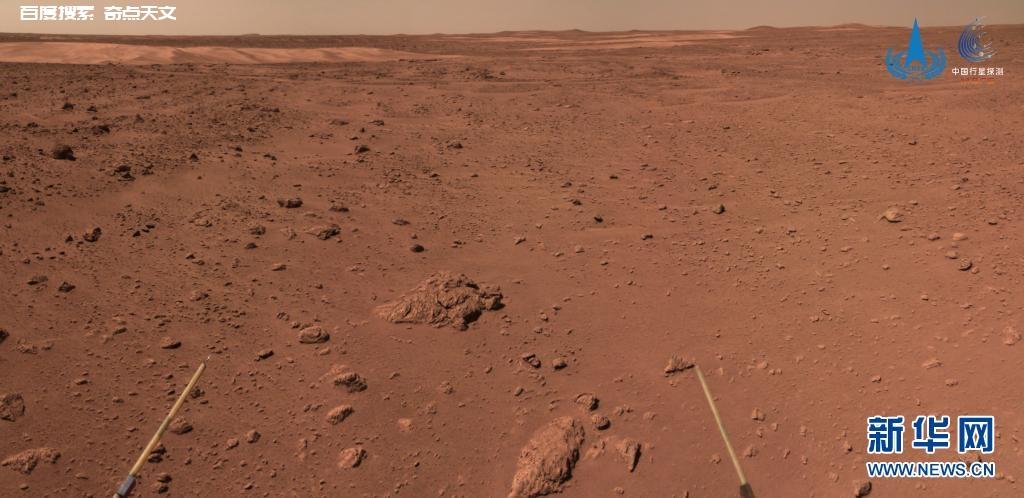 祝融号火星车圆满完成既定探测任务 祝融号火星车圆满完成既定探测任务