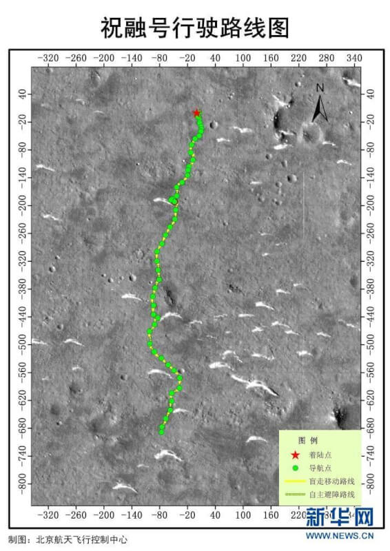 祝融号火星车圆满完成既定探测任务 祝融号火星车圆满完成既定探测任务