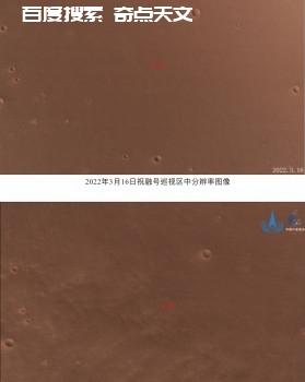 祝融号遇强烈沙尘天气进入冬季休眠模式 Bob Berman 祝融号遇强烈沙尘天气进入冬季休眠模式