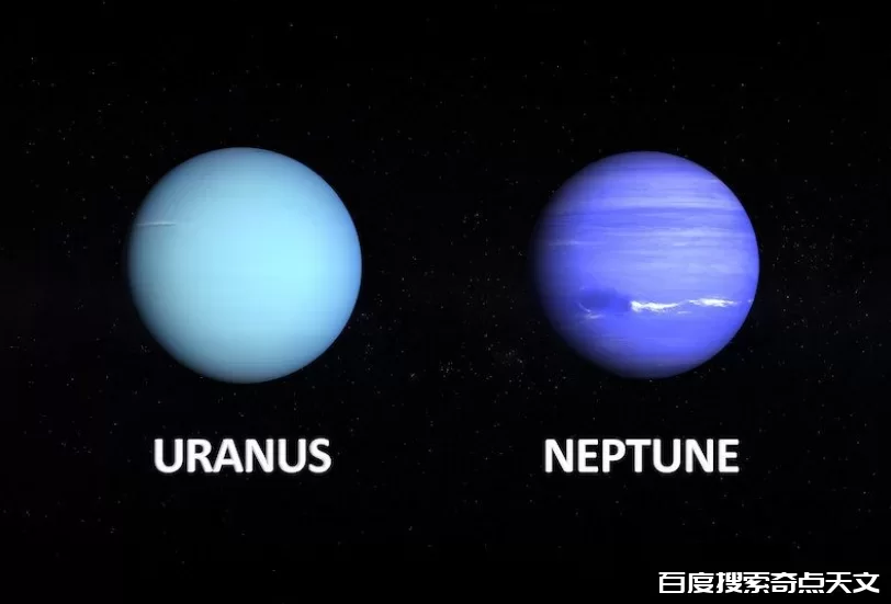 天文学家终于明白为何天王星和海王星颜色不一样! 李瑾 天文学家终于明白为何天王星和海王星颜色不一样!