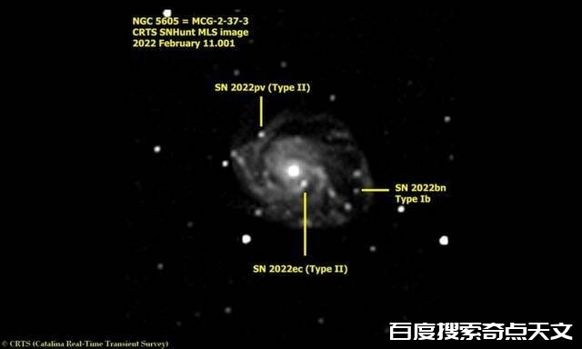 星系NGC5605里同时发生三处超新星爆发 星系NGC5605里同时发生三处超新星爆发