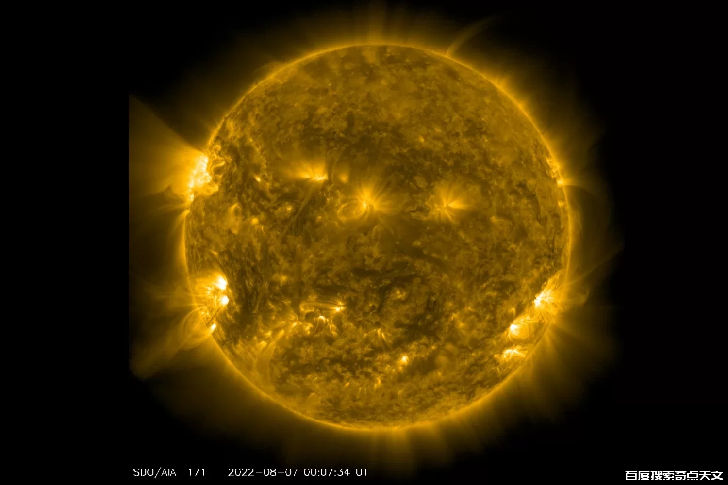 未预期的太阳风暴以每秒570公里的速度向着地球而来 许晋翊 未预期的太阳风暴以每秒570公里的速度向着地球而来
