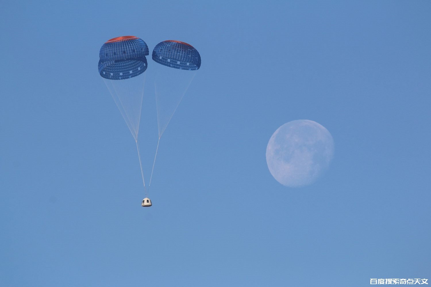 蓝色起源火箭发射失败! 千钧一发太空舱逃生成功