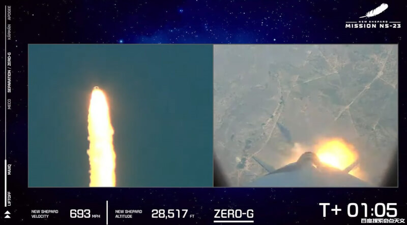 蓝色起源火箭发射失败! 千钧一发太空舱逃生成功