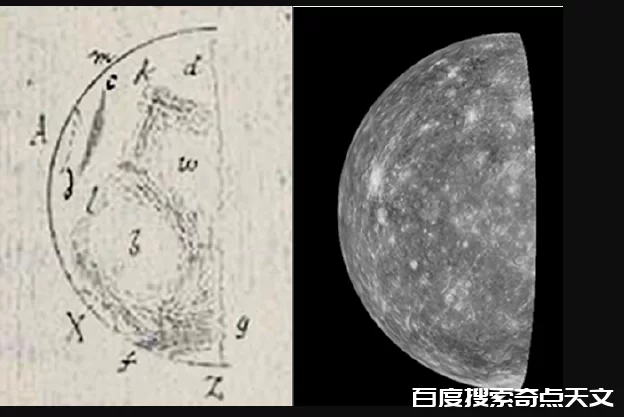 请定好闹钟,近月亮观赏水星,最佳就在这2天 零度星系 请定好闹钟,近月亮观赏水星,最佳就在这2天