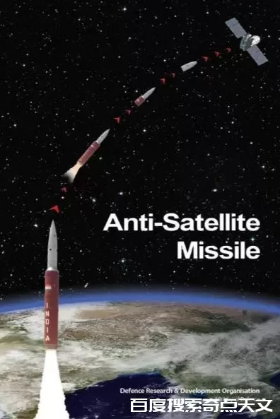 太空战争,一种新型的战争行动,应该如何被避免 零度星系 太空战争,一种新型的战争行动,应该如何被避免