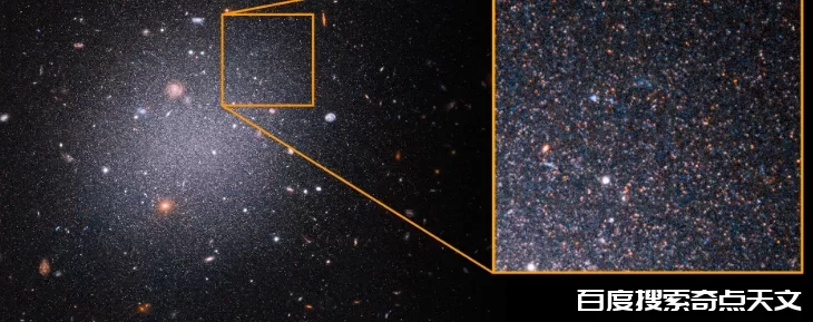 奇怪了,这个微小暗物质,哈勃太空望远镜发现了什么? 零度星系 奇怪了,这个微小暗物质,哈勃太空望远镜发现了什么?