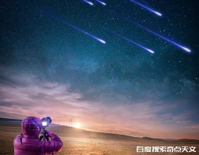 定好闹钟,邀请你爱的人,一起来看处于峰值的猎户座流星雨 零度星系 定好闹钟,邀请你爱的人,一起来看处于峰值的猎户座流星雨