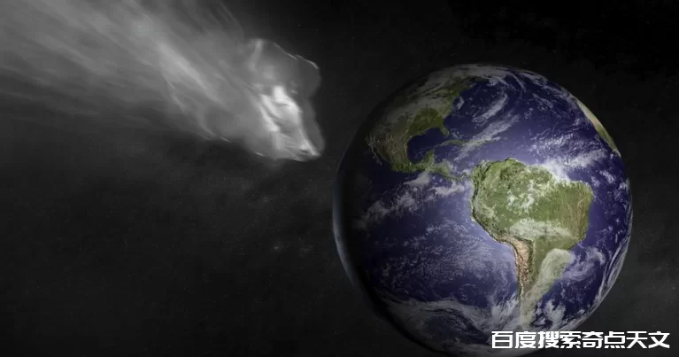行星撞地球之威胁:积极干预?还是置之不理?