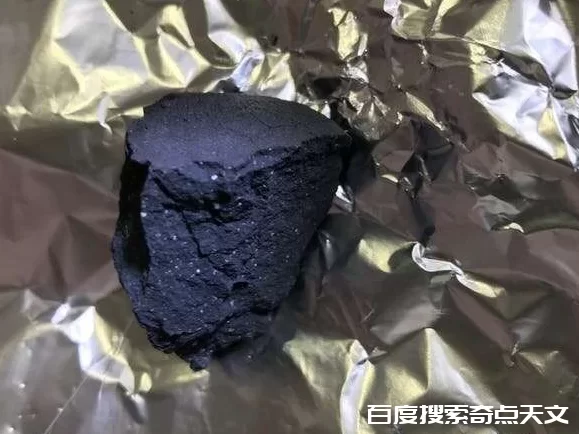 焰遇!在马路上寻找火球陨石的正确方式,这会实现吗?