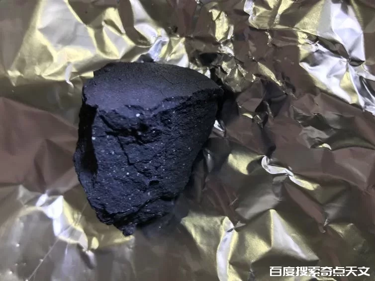 焰遇!在马路上寻找火球陨石的正确方式,这会实现吗?