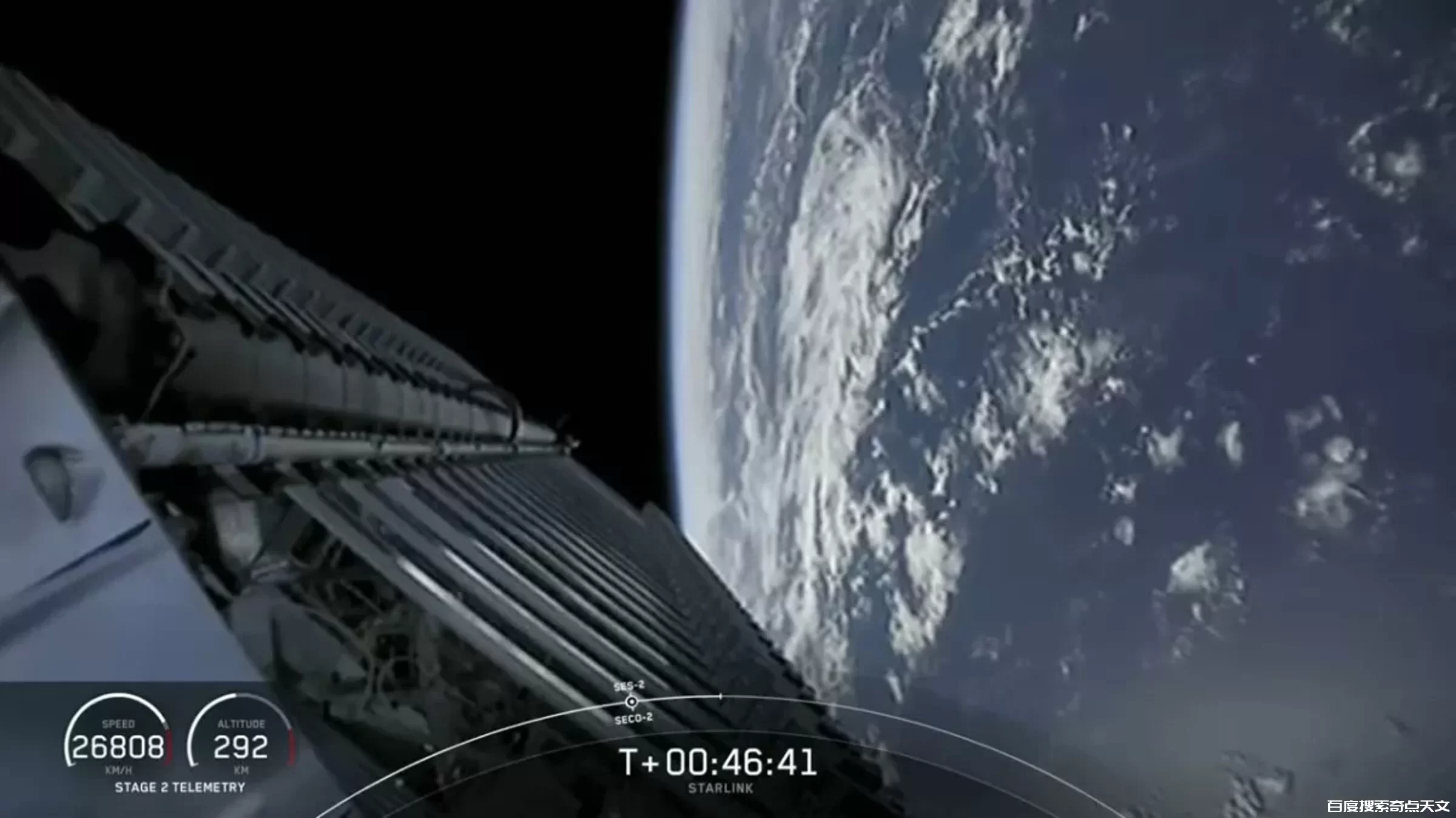 星链列车,是天文新奇观,也是天文学家勘测的阻碍 零度星系 星链列车,是天文新奇观,也是天文学家勘测的阻碍