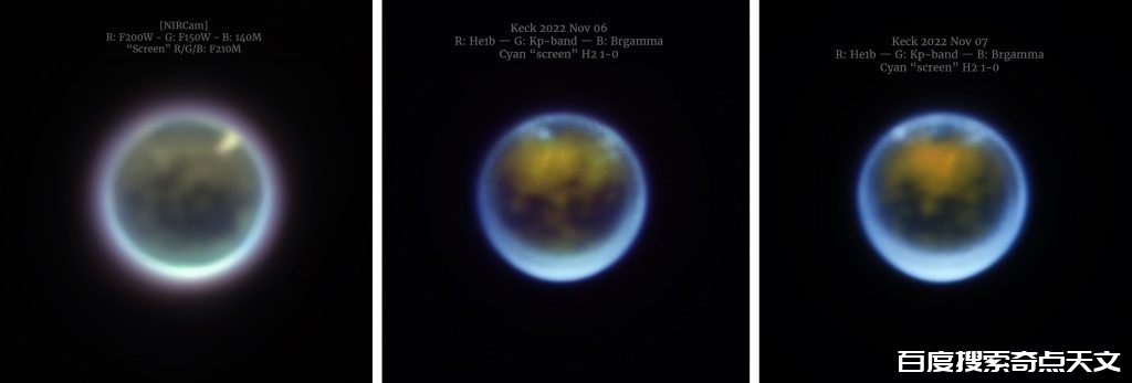 韦伯太空望远镜下的土卫六让科学家们兴奋不已 赵瑞青 韦伯太空望远镜下的土卫六让科学家们兴奋不已