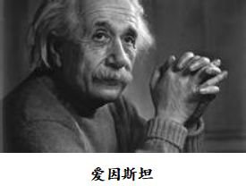《走向和谐》第一部分“共生宇宙”(2)