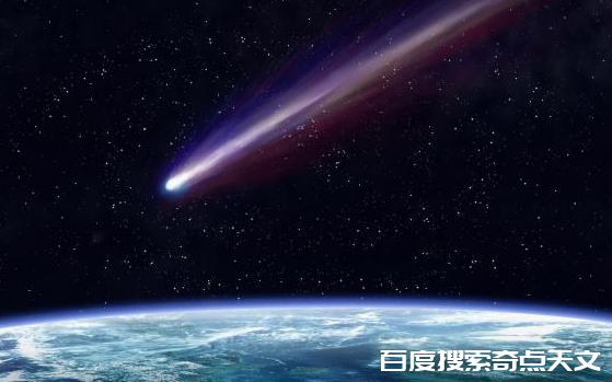 展开想象!如果陨石变成常客,我们的世界会变成什么样? 零度星系 展开想象!如果陨石变成常客,我们的世界会变成什么样?