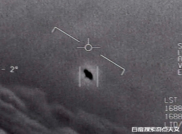 UFO也分类型,你知道的,可能都在这里了 零度星系 UFO也分类型,你知道的,可能都在这里了