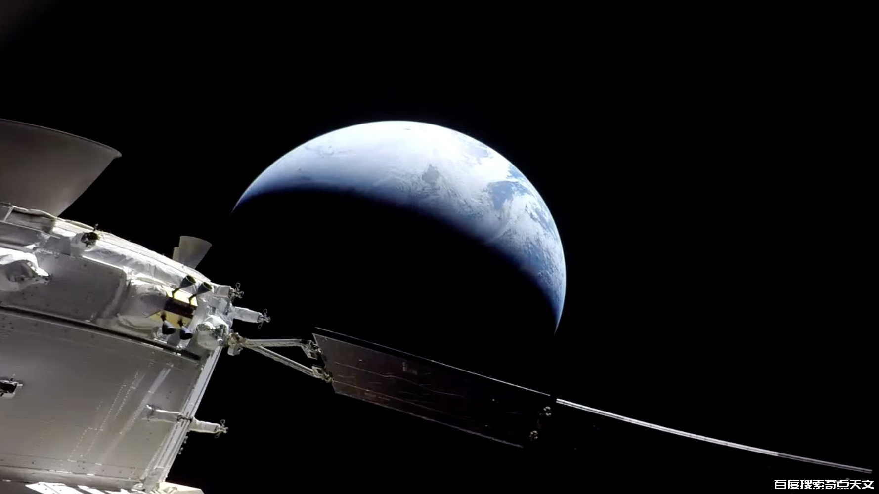 和NASA的飞船一起,回望地球,感受宇宙的宏大 零度星系 和NASA的飞船一起,回望地球,感受宇宙的宏大
