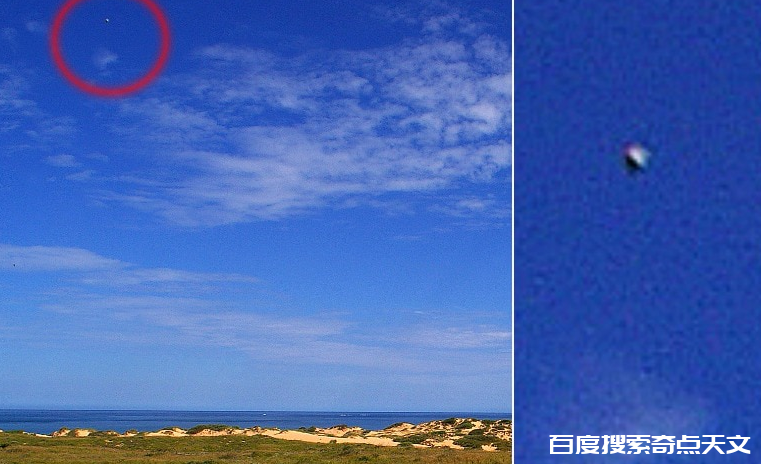 飞机上看见不明飞行物,是真还是假,真相如何? 零度星系 飞机上看见不明飞行物,是真还是假,真相如何?