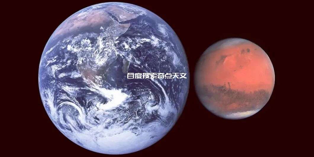 在火星上看地球,地球也是天上的一颗星星吗? 在火星上看地球,地球也是天上的一颗星星吗?