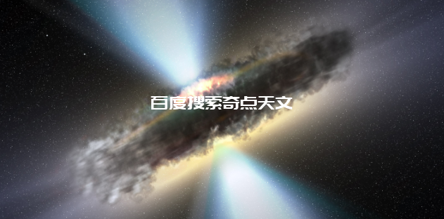 盘踞银河中央的超大黑洞,如何知晓其质量? 零度星系 盘踞银河中央的超大黑洞,如何知晓其质量?