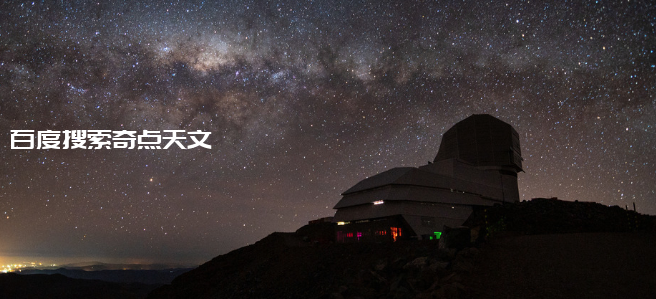暗物质宇宙的奥秘可以通过鲁宾天文台来解开 零度星系 暗物质宇宙的奥秘可以通过鲁宾天文台来解开