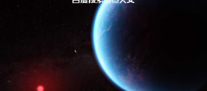 拥有数学完美轨道的六个次海王星外部行星系统