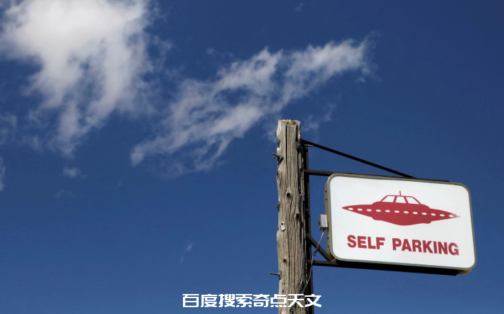 趣谈:不明飞行物出现在战区上空,是真是假?一探究竟! 趣谈:不明飞行物出现在战区上空,是真是假?一探究竟!