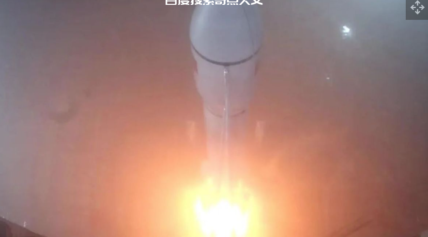 2022年12个航天失败的大事,表明太空航行依然道阻且长 2022年12个航天失败的大事,表明太空航行依然道阻且长