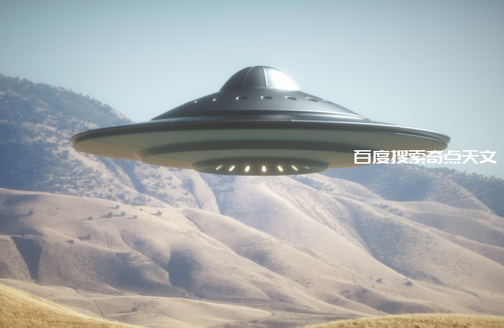趣谈:不明飞行物出现在战区上空,是真是假?一探究竟! 趣谈:不明飞行物出现在战区上空,是真是假?一探究竟!