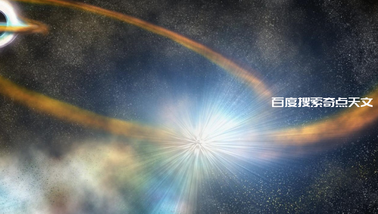黑洞“觅食”现场实况!恒星是如何变成“意大利面”的? 黑洞“觅食”现场实况!恒星是如何变成“意大利面”的?