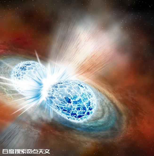 宇宙“炼金术”:中子星合并造就贵金属原子的“育婴所”? 宇宙“炼金术”:中子星合并造就贵金属原子的“育婴所”?