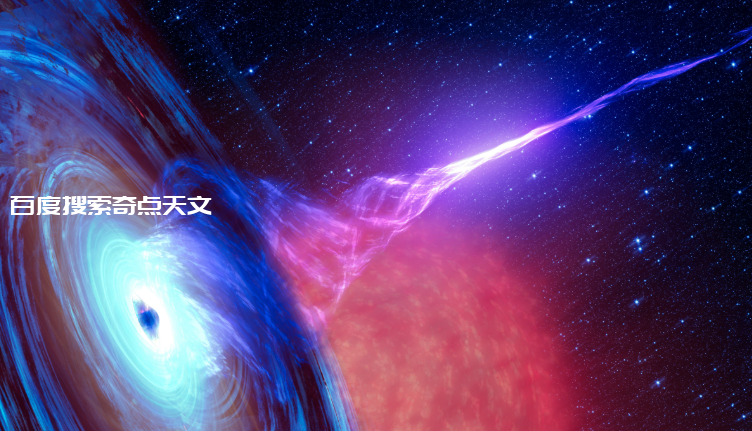 对黑洞的错误判断,其原因何在,且听科学家讲解 对黑洞的错误判断,其原因何在,且听科学家讲解