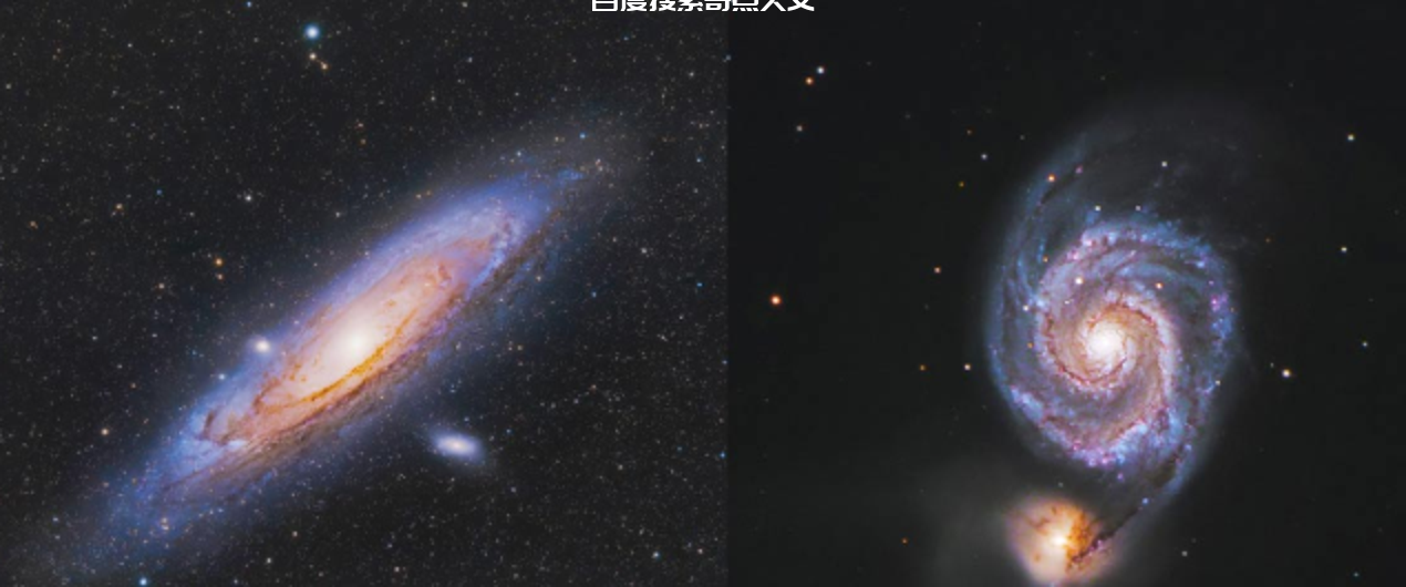 美丽的极环,原来是大星系吃小星系留下的罪状 零度星系 美丽的极环,原来是大星系吃小星系留下的罪状