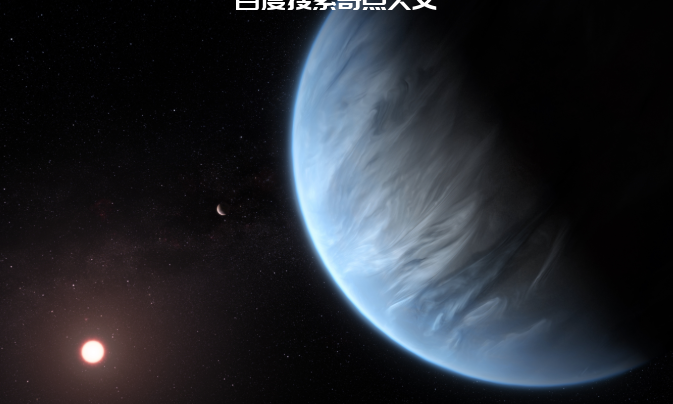 有了富氢环境的大气加成,超级地球上住人或指日可待? 有了富氢环境的大气加成,超级地球上住人或指日可待?