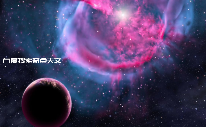 距离如此遥远,我们要如何知道是否存在外星生命? 距离如此遥远,我们要如何知道是否存在外星生命?