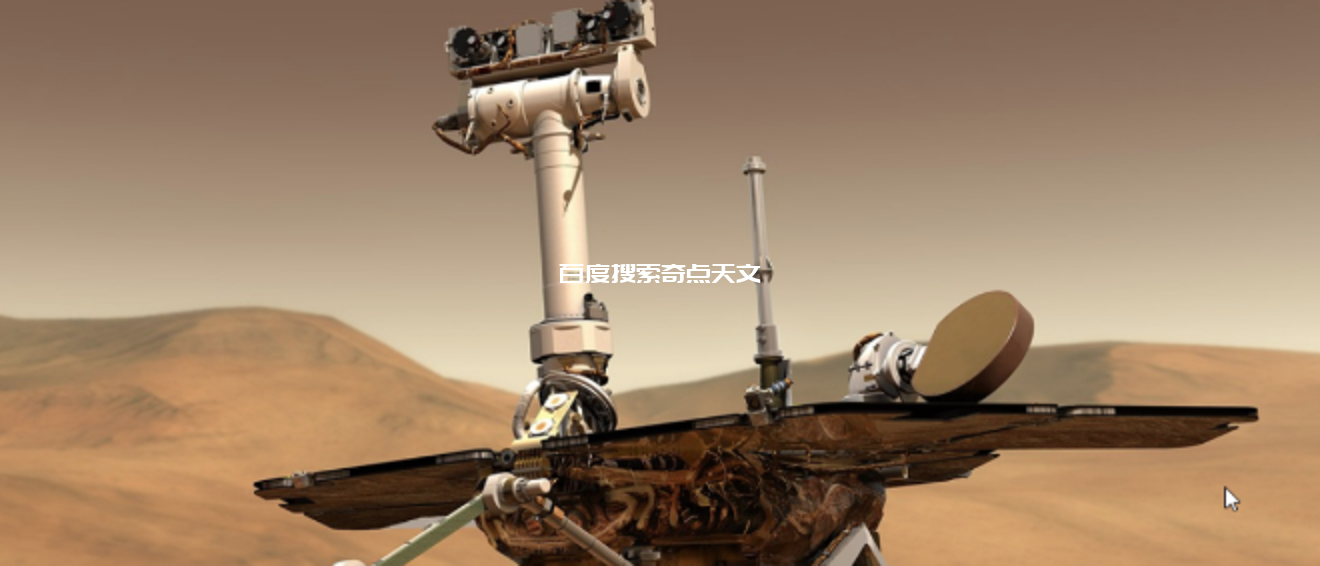 火星生命或许已在多年前被杀死