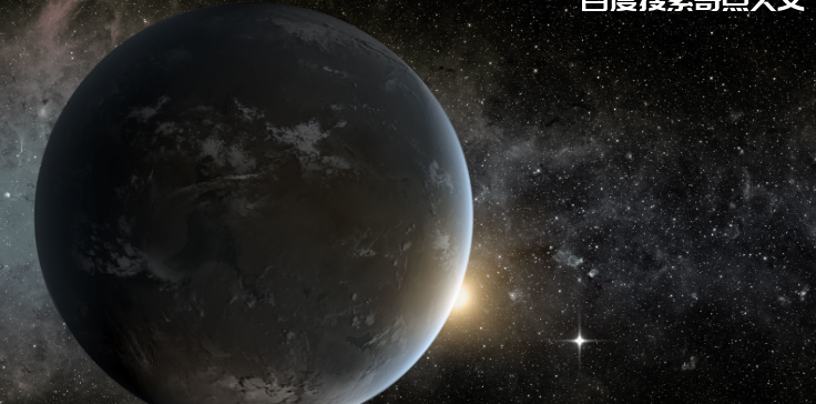 这颗表面炽热的“超级地球”!只在太空存在了半天? 这颗表面炽热的“超级地球”!只在太空存在了半天?