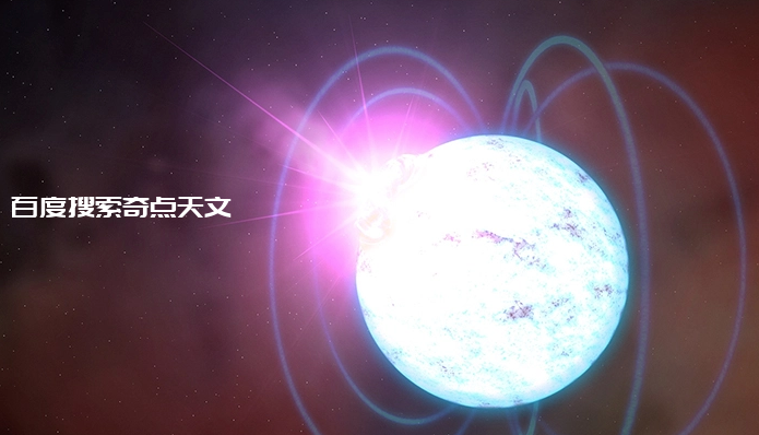 这个星系,正在用等离子流“轰击”另一个星系 这个星系,正在用等离子流“轰击”另一个星系