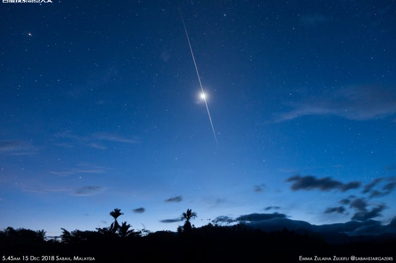 流星是否会产生声音?科学家给出了肯定回复,答案很奇妙 流星是否会产生声音?科学家给出了肯定回复,答案很奇妙