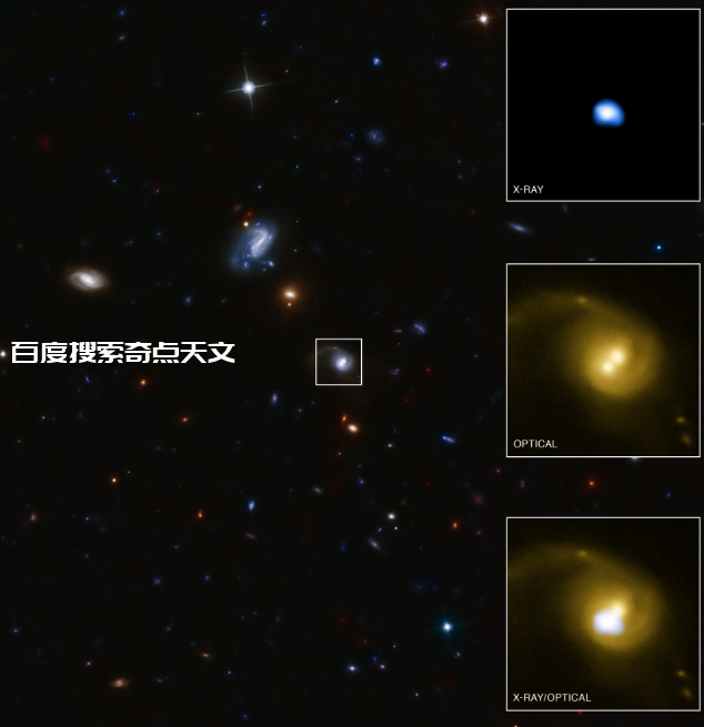奇异的星桥!这头是星系,那头是逃逸的黑洞? 奇异的星桥!这头是星系,那头是逃逸的黑洞?