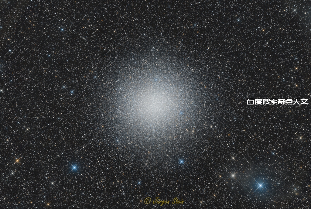 半人马座的球状奥米茄星团 半人马座的球状奥米茄星团